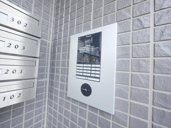 アムールの物件内観写真